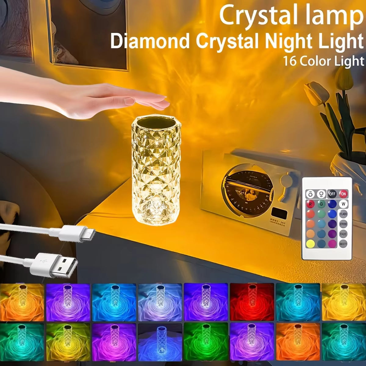Aura Table Lamp (16 colors)