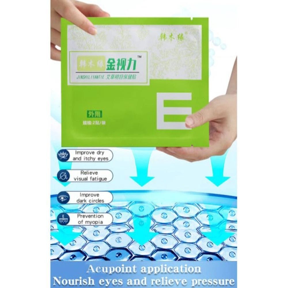 EyeRevive Patches™ (10pcs Box) - iamlazy.store