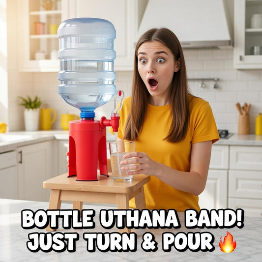 Stool Tap Dispenser