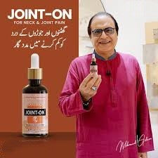 PainAway™ Nutrifactor Sukoon Oil