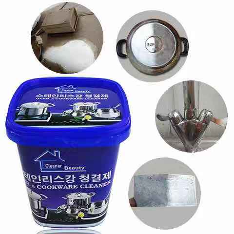 Strong Kitchen Cleaner - iamlazy.store